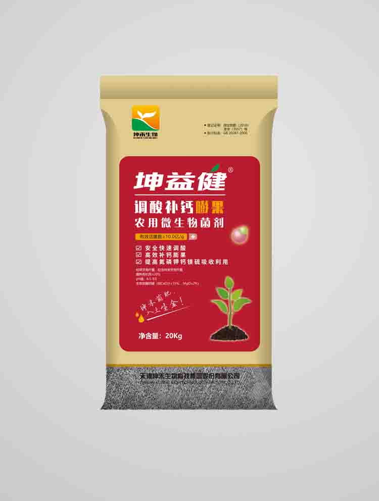 坤益健 調(diào)酸補(bǔ)鈣膨果農(nóng)用微生物菌劑