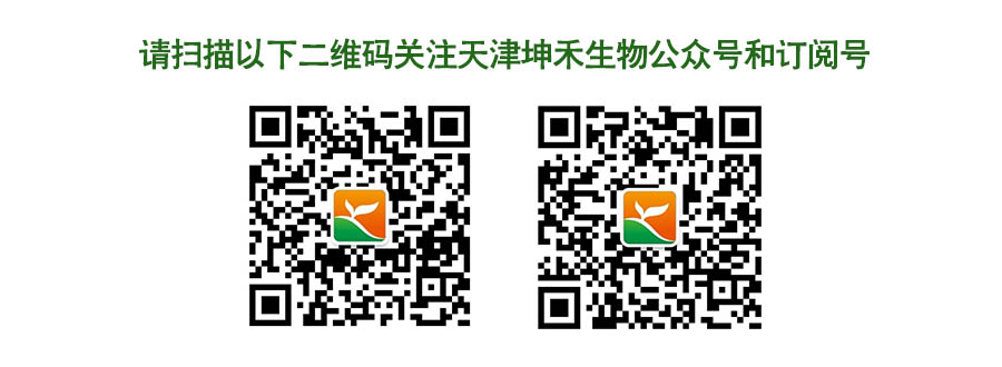 1495278159437848.jpg 二維碼.jpg